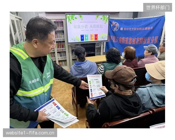 近三年，因体育场馆夜间光污染引发的社区公益诉讼案件数量，年均增长率达到200%